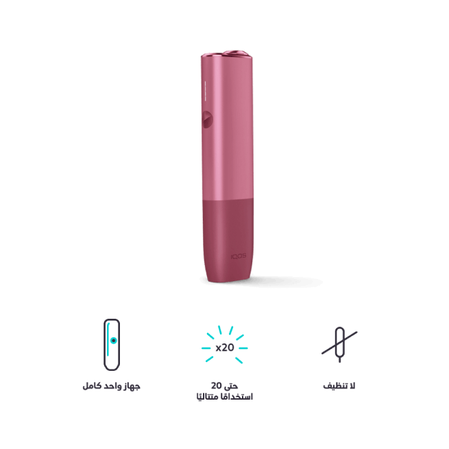  IQOS ILUMA ONE 